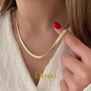 گردنبند ژوپینگ طرح هرینگبون